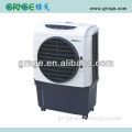 GRNGE Evaporative Cooler Air Grill